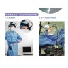 韓國XENOSYS 全高清超便攜式數(shù)字?jǐn)z像系統(tǒng)LOOKSCAM II